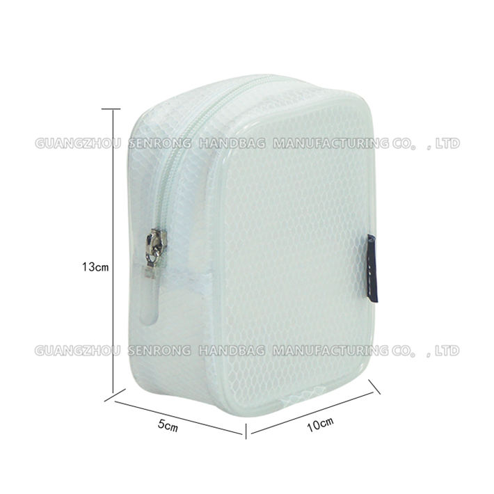 網料家居旅行收納整理袋